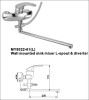 Wall mounted sink mixer L-spout &diverter