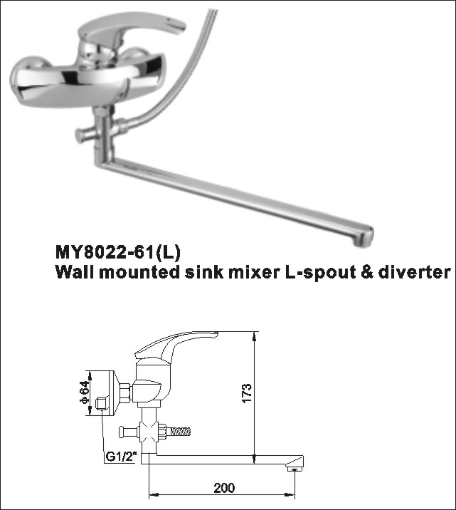 wall mounted sink