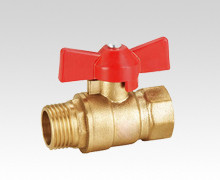 butterfly handle ball valve