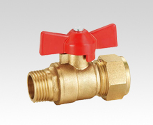 aluminum Ball Valve