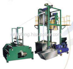 PVC Shrink Film Extrusion