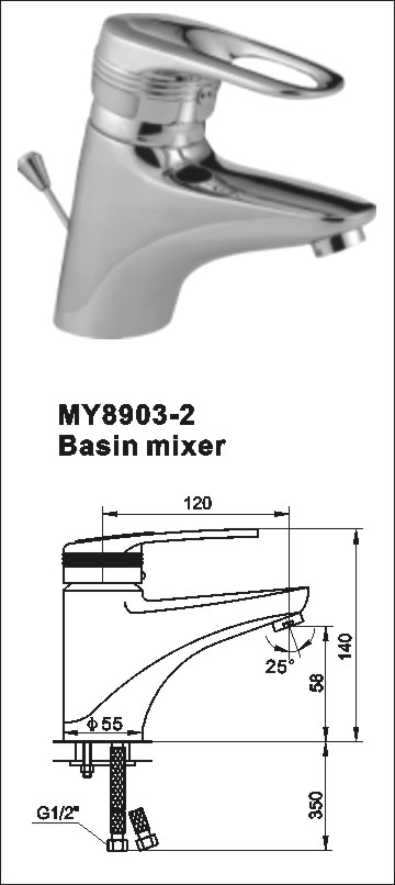 Mono Basin Mixer