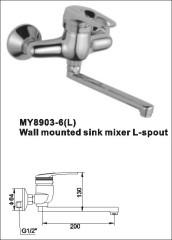 Wall mounted sink mixer L-spout