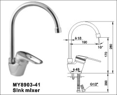 single lever kitchen mixer