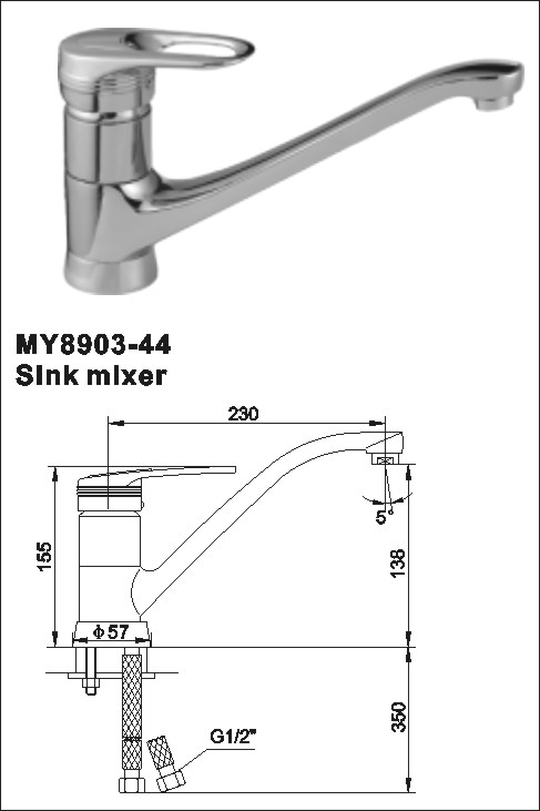 sink valve mixer