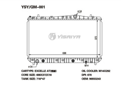 auto radiator for buick excelle