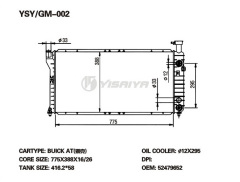 BUICK Radiator