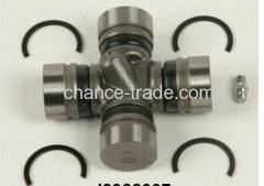 Auto Universal Joint(GUT-20:04371-36021)