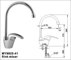 Single handle mixer