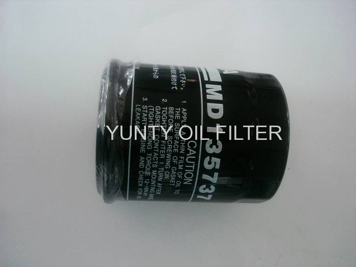 oil filter for vag