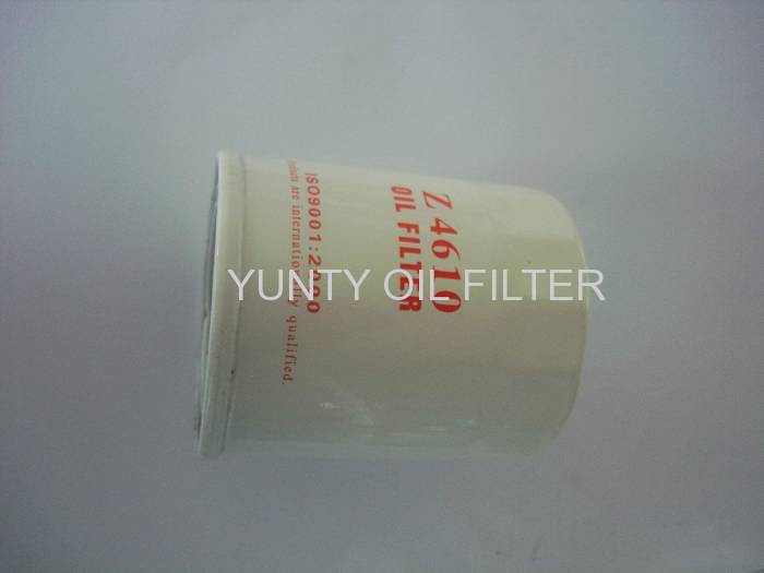 Automobile Oil Filter