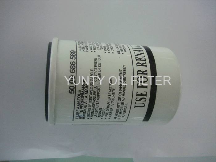 5000686589  oil filter