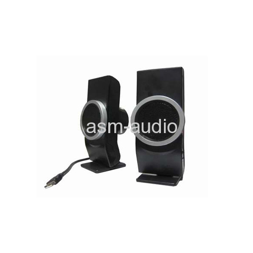 multimedia 2.0 speaker