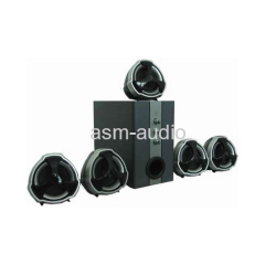 5.1Multimedia speaker