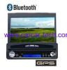 7&quot; One Din Car DVD Player with GPS Multi-Functions