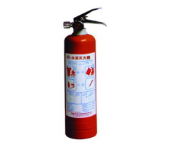 fire extinguisher