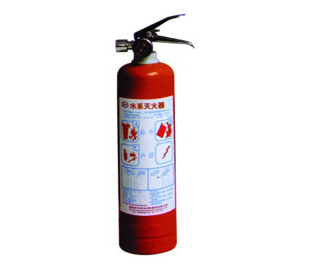 fire extinguisher