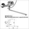 Wall mounted sink mixer L-spout & diverter