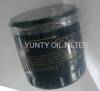 Renault Oil Filter