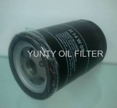 auto parts filter