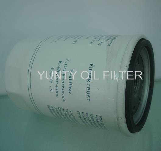 engine oil filter