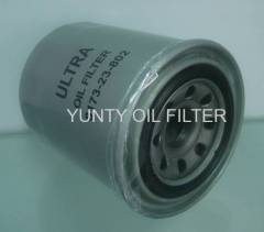 Vehicle Oil Filter