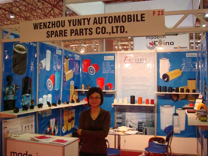 OTOMOTIVE 2008