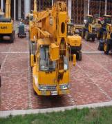 Shanghai Junchan Used Construction Machine Co.,Ltd.