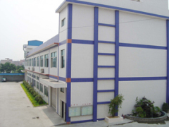 Yongkang Songshi Electric Appliance Factory