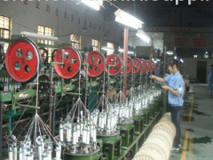 Shanghai Shenyuan High-temp Wire Co.,Ltd.