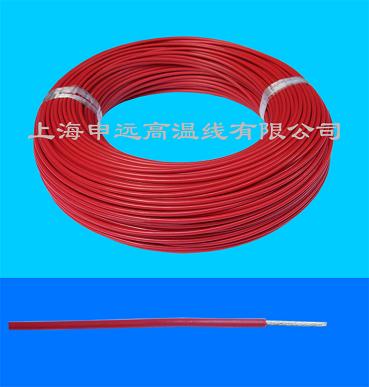 Nylon Coated Wire