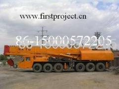 Shanghai First Construction Machinery Co.,Ltd.