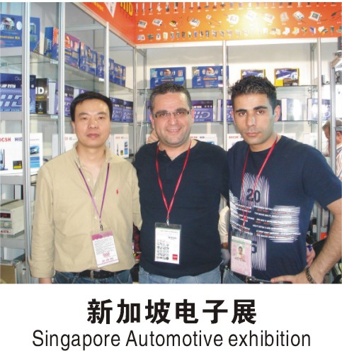Singapore Automotive exhibition