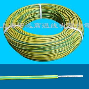 Silicone Rubber Insulations Wire 200℃