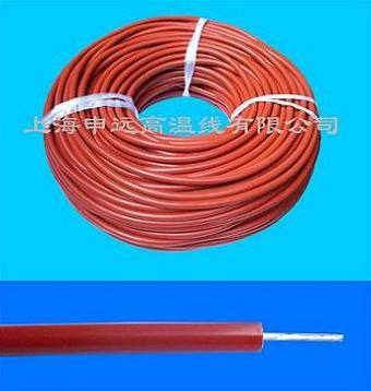 High Voltage Resistant Wire