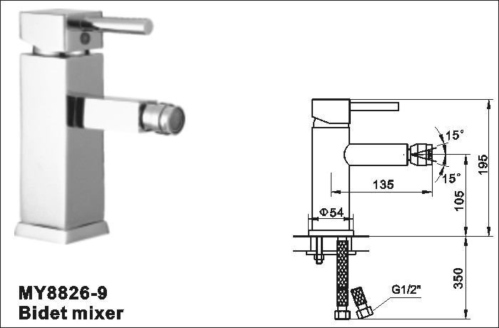 toilet bidet mixer