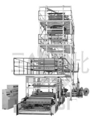 Five Layers Film Blowing Machine