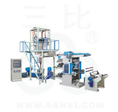 Film Blowing and Flexographic Printing Machine