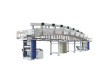 Multifunction Coating Machine