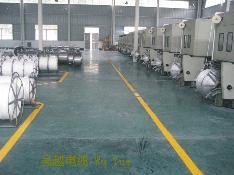 Zhejiang Wuyue Cable Co.,Ltd.