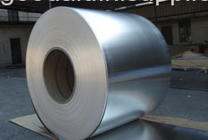 Aluminium Coil