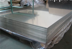 Aluminium Plain Sheets