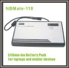 Lithium Battery  for Digital Device