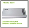 Lithium Battery for Digital Device