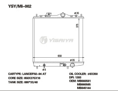 Lancer Radiator