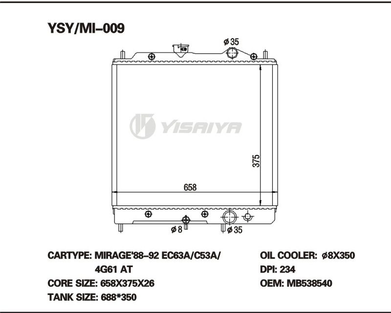 Mitsubishi Mirage Radiator