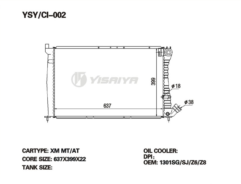 XM Radiator