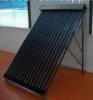 Heat Pipe Solar Collector