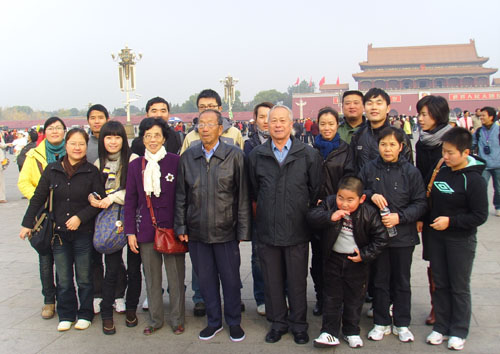 Ninbo Lihe organized employee to Beijing to travel , relax mood.