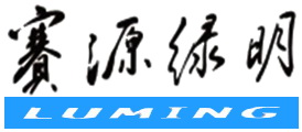 Hangzhou Luming Lighting Co.,Ltd.